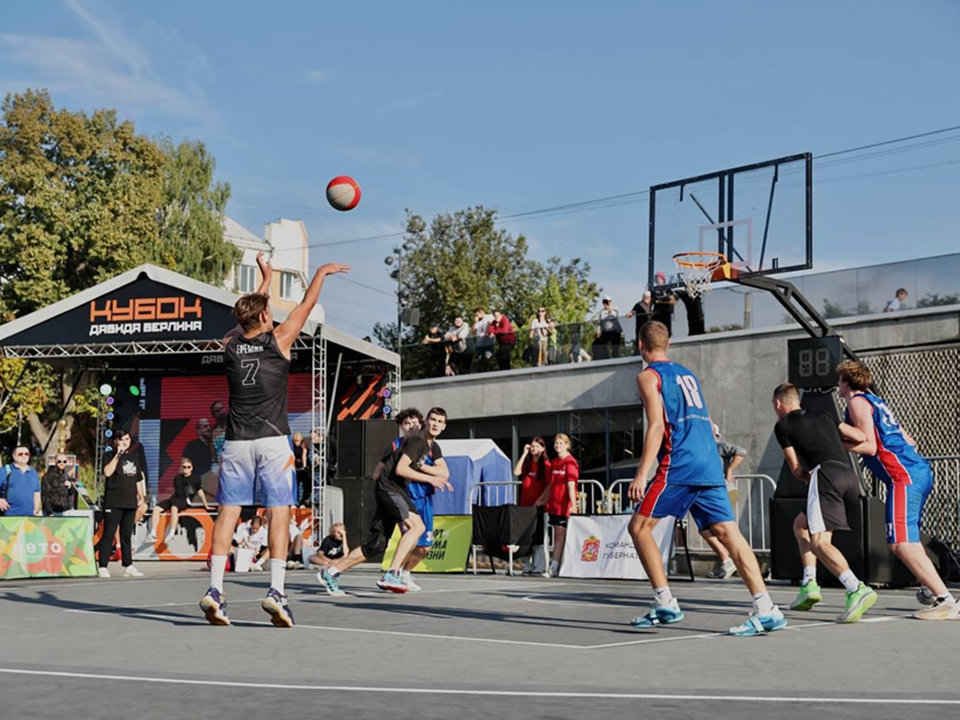 Стартовала регистрация на Кубок Берлина по баскетболу 3×3 в Ногинске