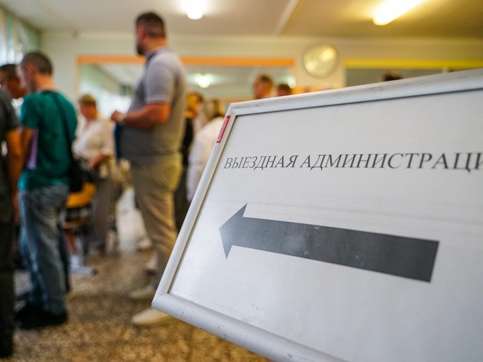 Выездную администрацию провели в Новых Химках