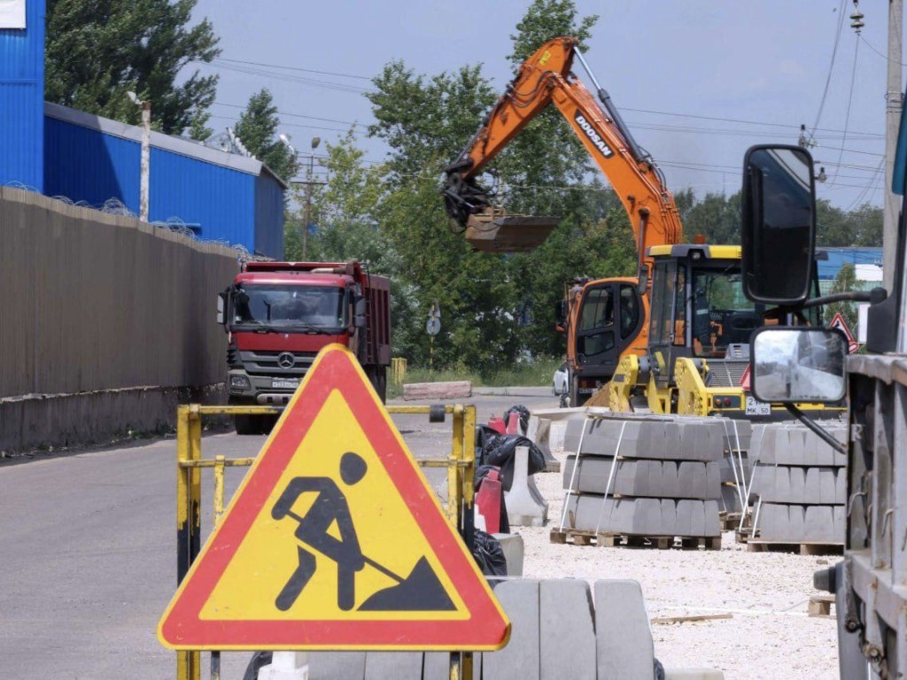На улице Шамотной в Подольске начались дорожные работы