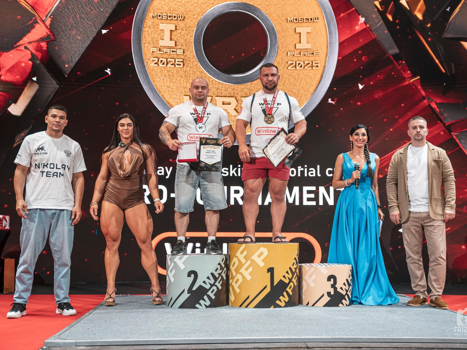Подмосковные пауэрлифтеры завоевали три медали международного фестиваля Pride Sport Fest