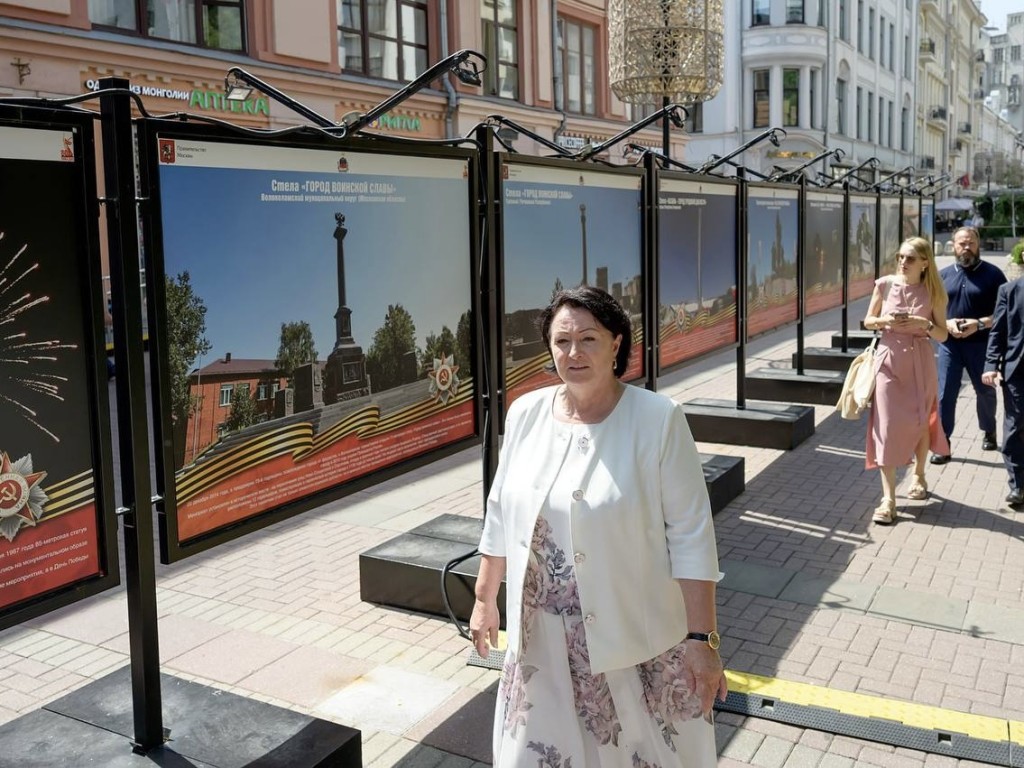 Волоколамск стал участником фотовыставки к 80-летию Победы