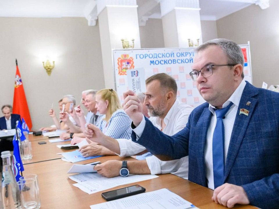 В Лыткарине определили кандидатов на выборы в Совет депутатов городского округа