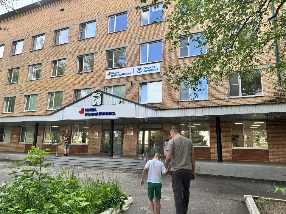 В Шаховской больнице заработал стационар краткосрочного пребывания