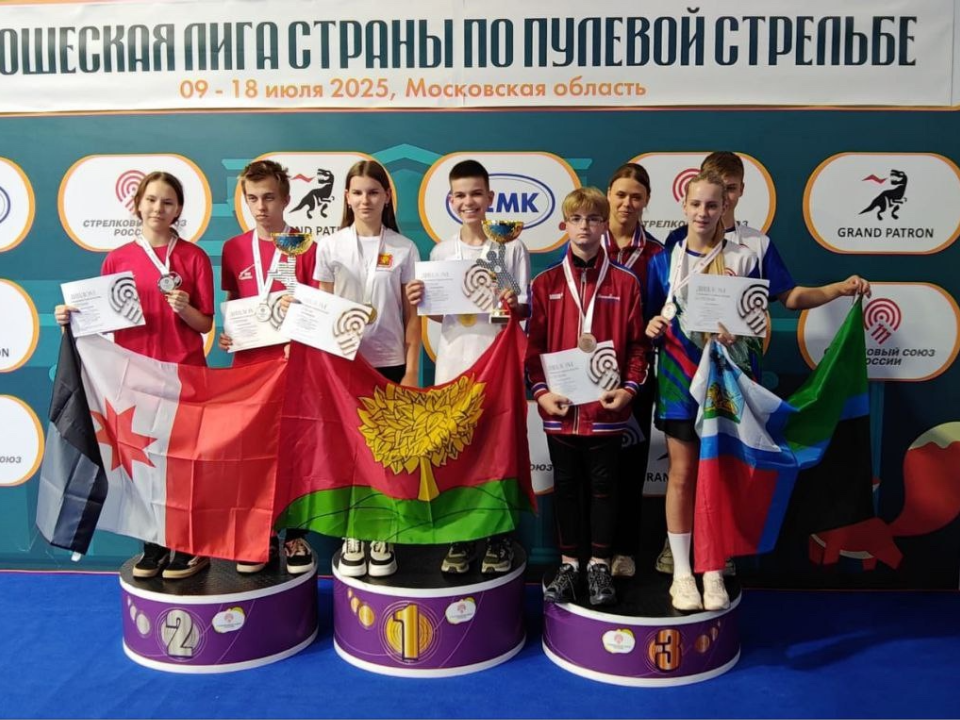 Спортсмен из Дмитрова завоевал медаль Юношеской лиги страны