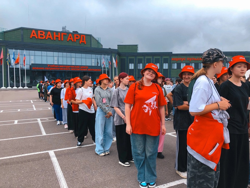 Активисты Движения Первых из Щелкова проходят обучение в центре «Авангард»