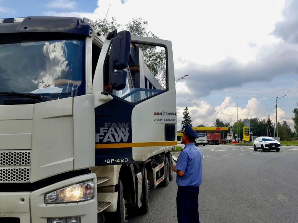 В Пушкинском округе пресекли незаконную транспортировку строительных отходов