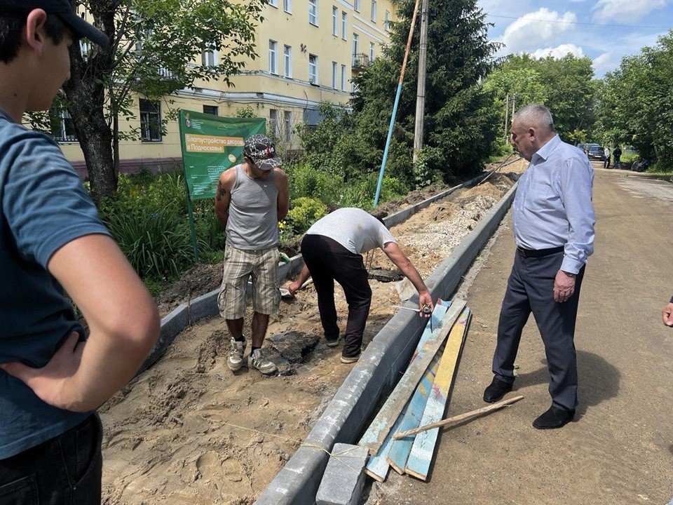 Масштабное обновление дворов началось в Ногинске