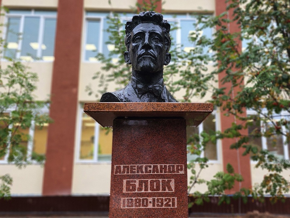Музейщики Солнечногорска раскрыли тайную любовь поэта Блока к пиву и мороженому