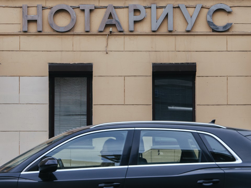 Нотариусов обяжут проверять волю и дееспособность при сделках