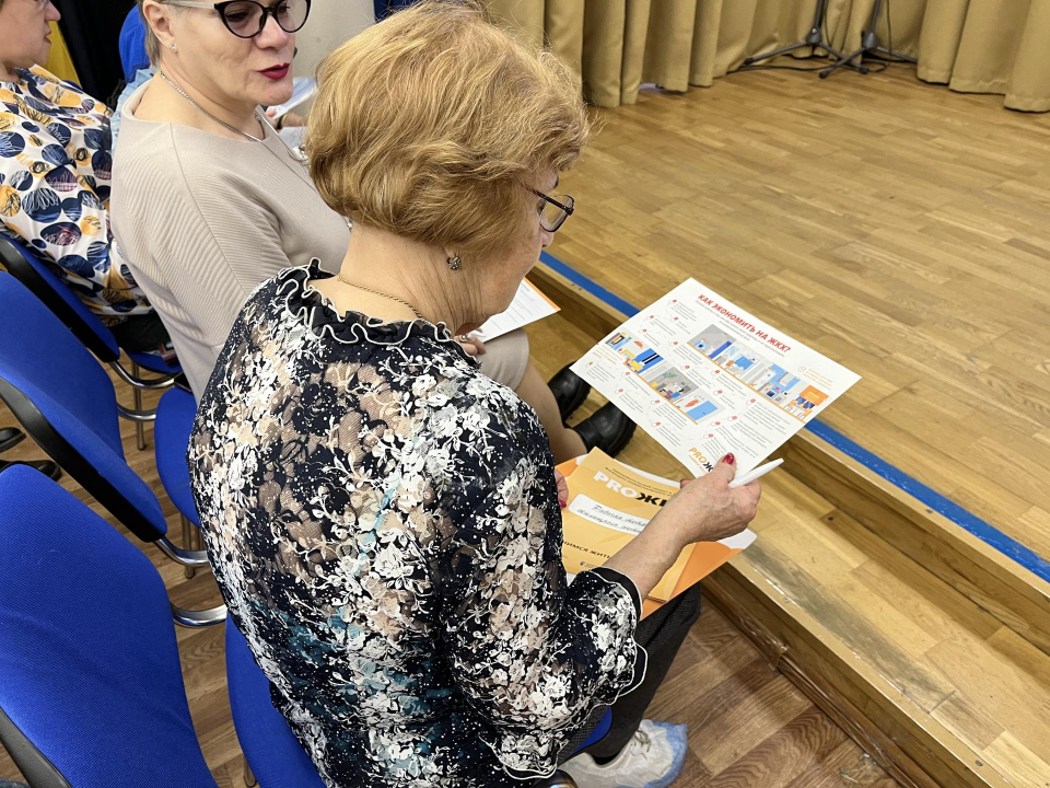 Клуб «Активное долголетие» приглашают на лекцию по ОСС в Ивантеевке 7 августа