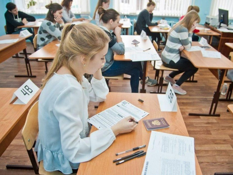 Как в Подмосковье поставили на поток выпуск стобалльников на ЕГЭ