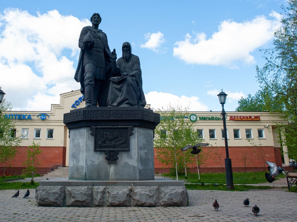 Какие мероприятия планируют в Звенигороде на День города