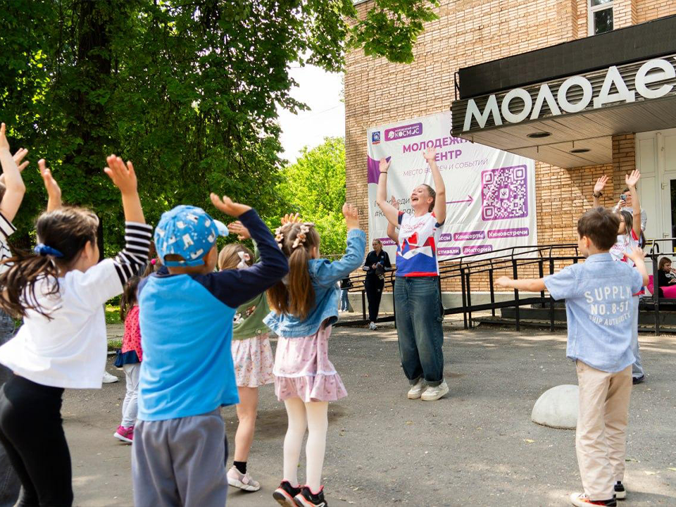 «Космос» возможностей: как молодежный центр в Королеве делает лето незабываемым
