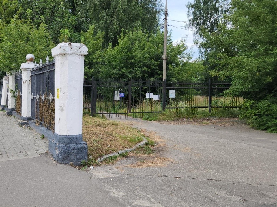 Жителям Орехово-Зуева рассказали о проекте реконструкции городского парка