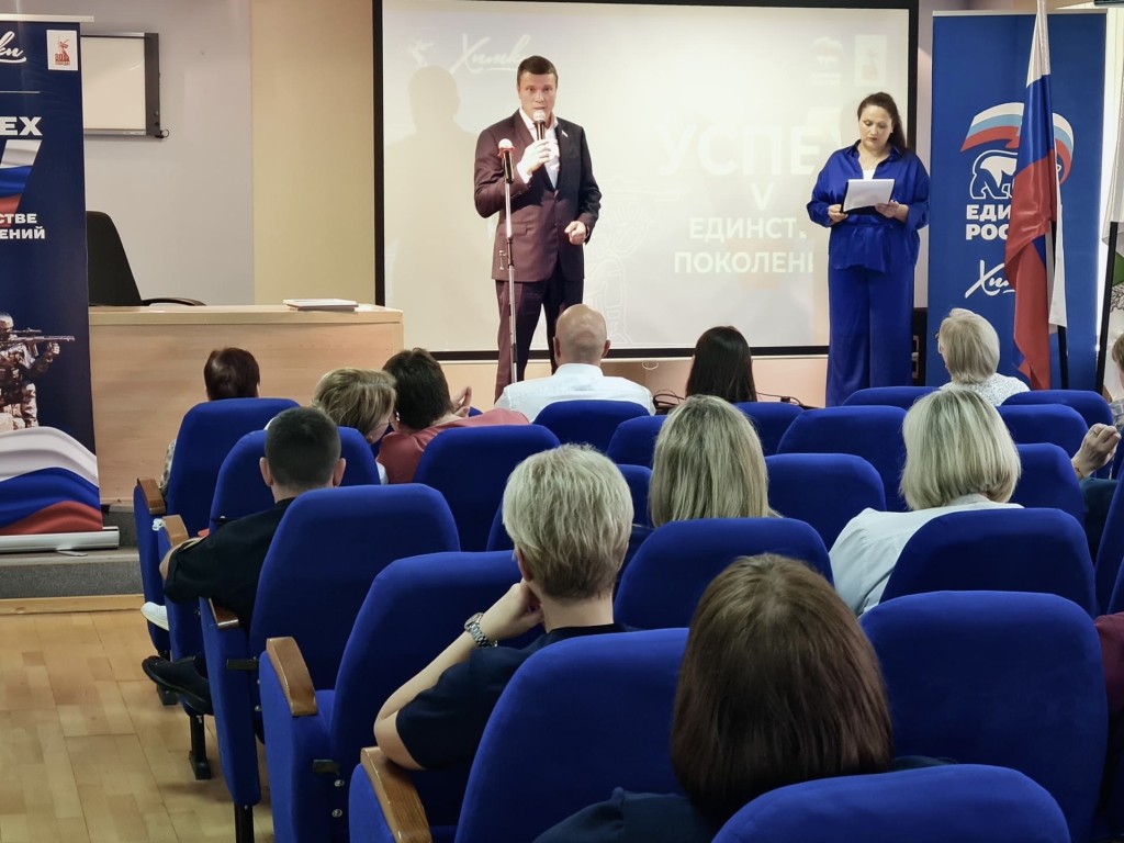 В химкинском госпитале Бурденко отметили годовщину Полтавской битвы