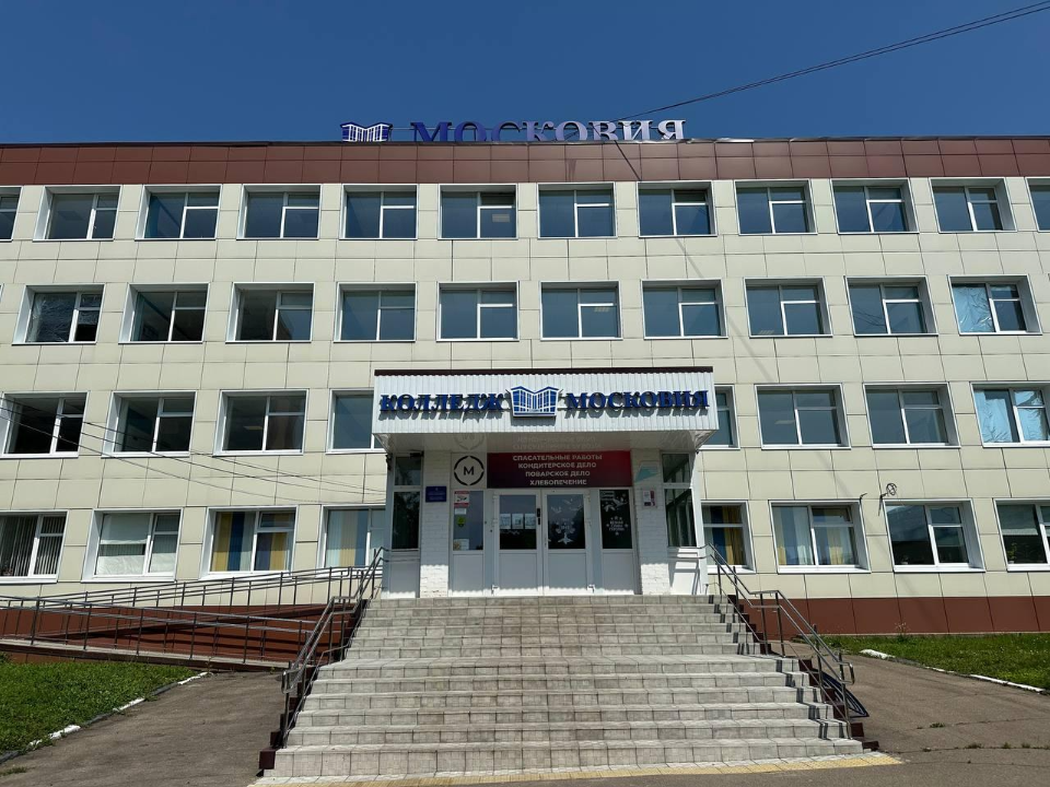В домодедовский колледж за две недели подали заявления более 400 абитуриентов