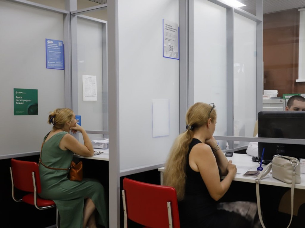 Во Фрязинском МФЦ на Нахимова решат проблему долгого ожидания, открыв вакансии