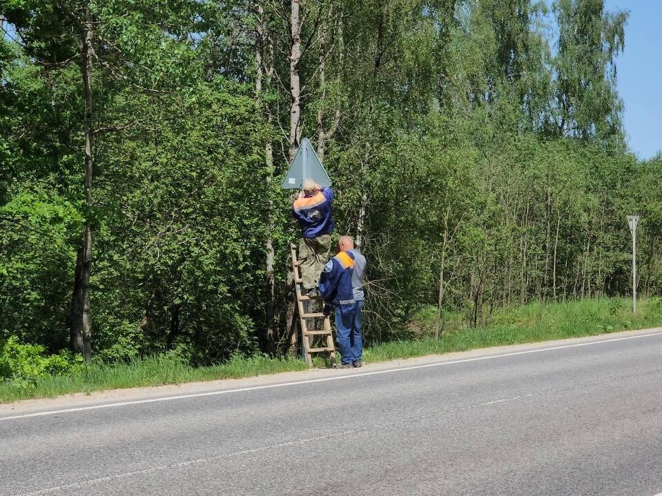 Дорожные знаки и ограждения обновили в нескольких населенных пунктах округа Мытищи