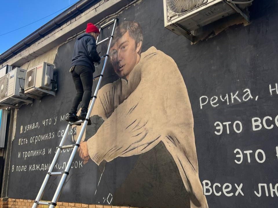 В Клину ищут художников для росписи моста на улице Чайковского