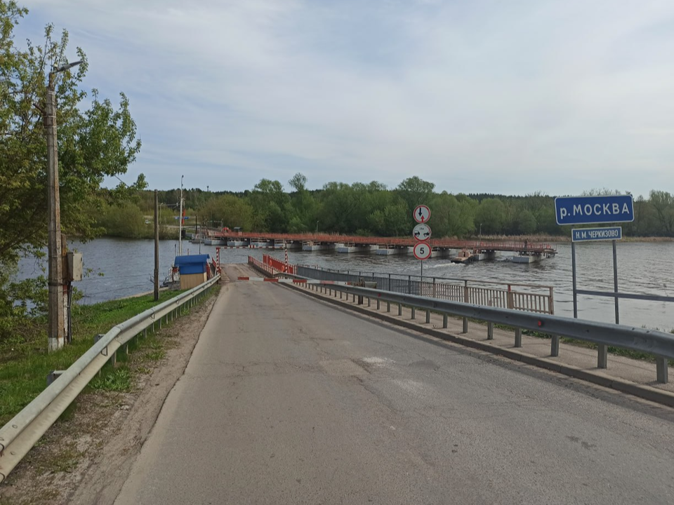 Черкизовский наплавной мост в Коломне временно станет пешеходным