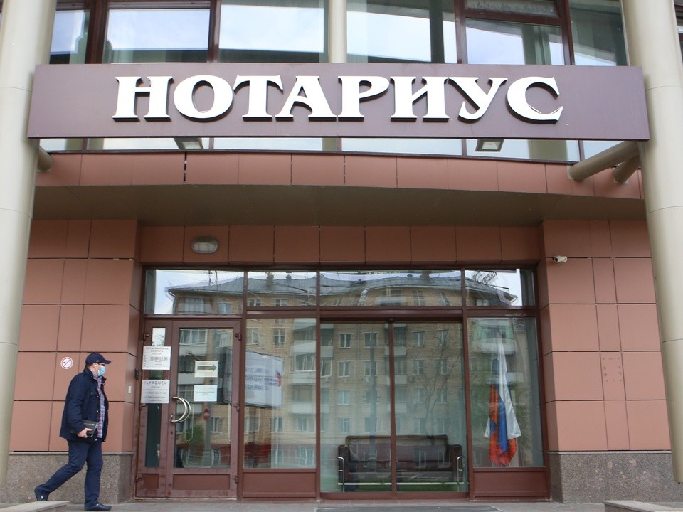 Нотариусов обяжут проверять волю и дееспособность при сделках