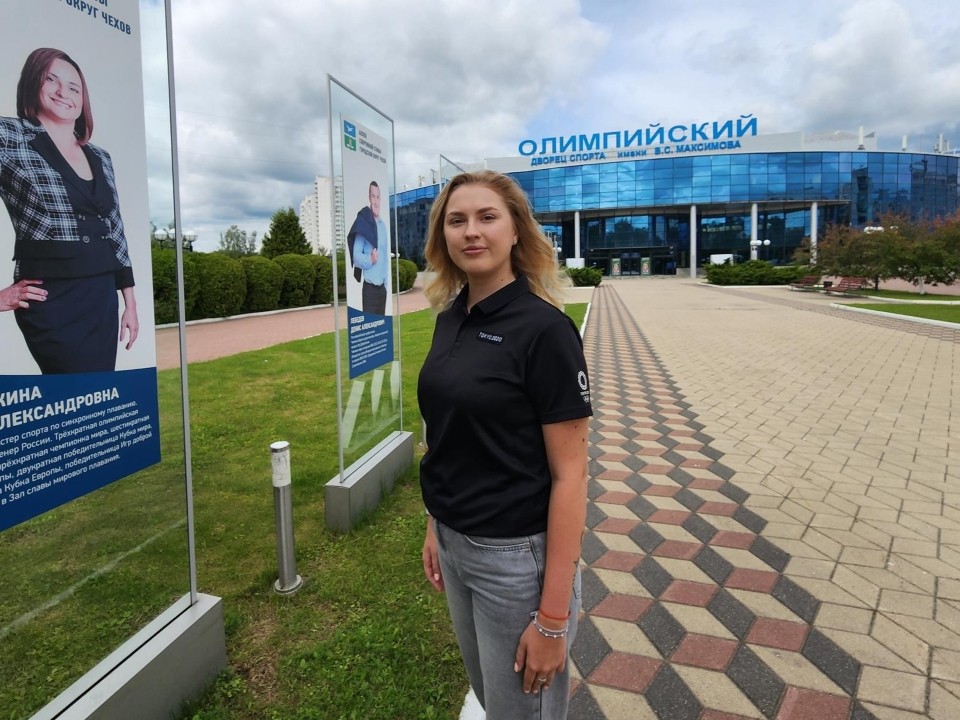 Полина Прощенко из Чехова стала судьей-международником