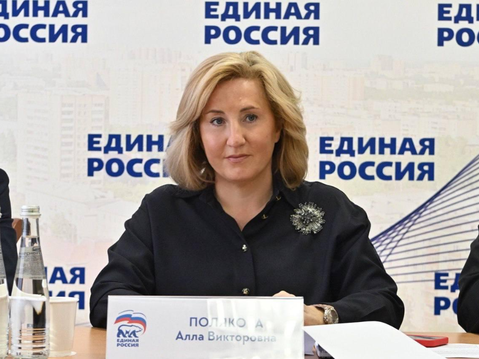 Мособлдума проведет тематические встречи для ветеранов и их семей