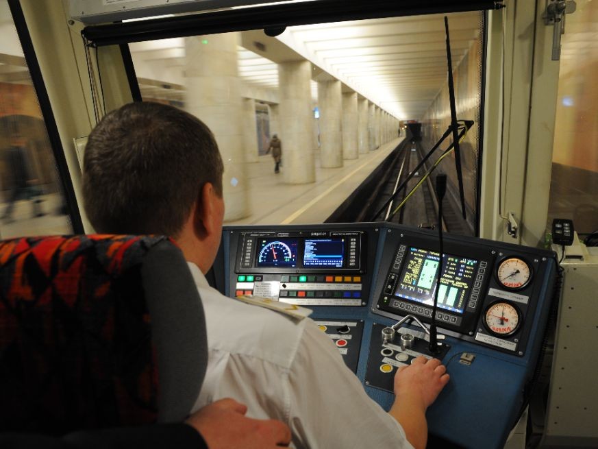 Схема метро до Красногорска опубликована в сети