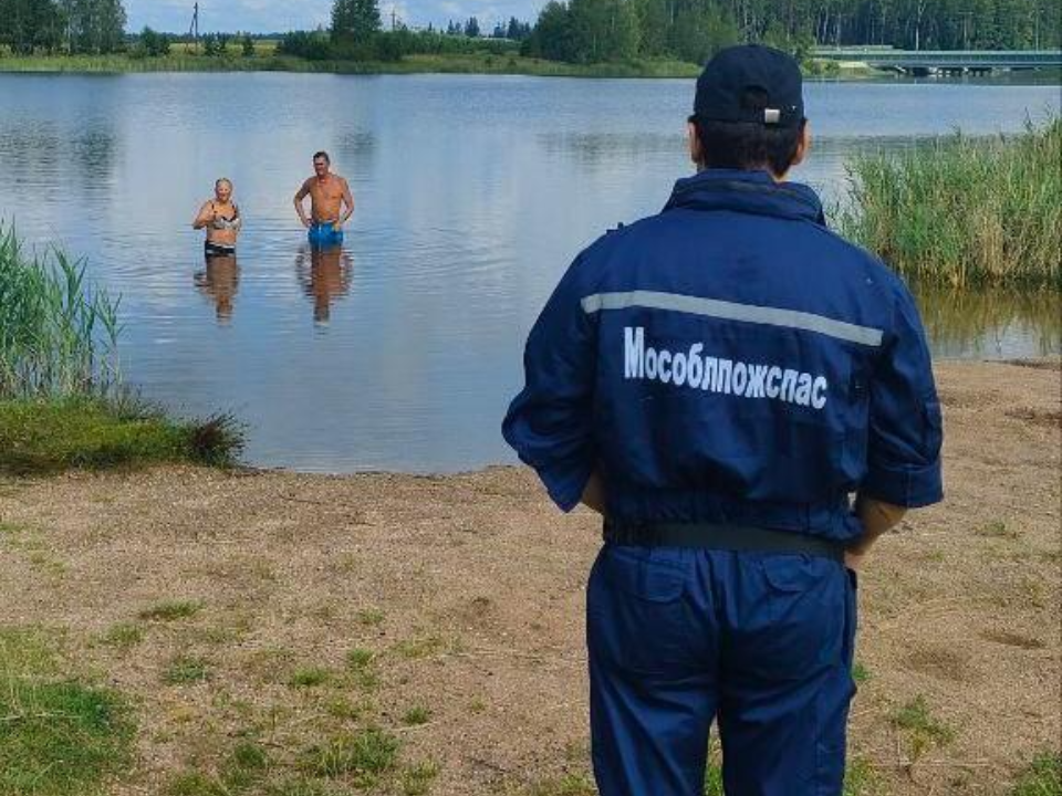 Спасатели напомнили правила безопасности на водоемах в Солнечногорске