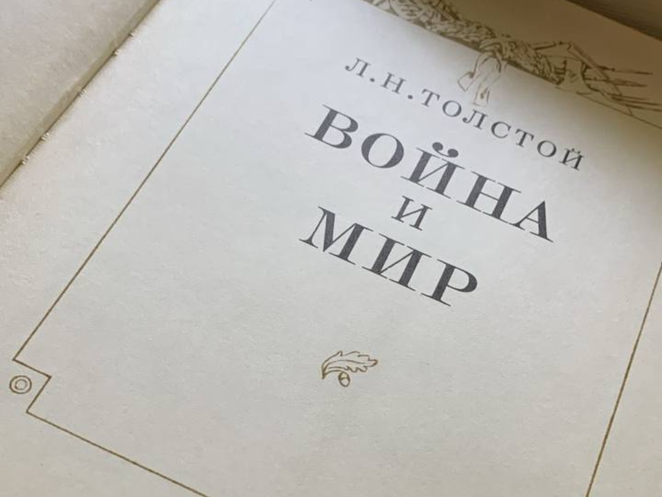Озерчане пополнили фонд будущей библиотеки Келлера