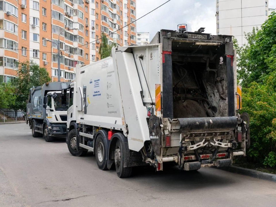 Россияне стали меньше жаловаться на вывоз ТКО