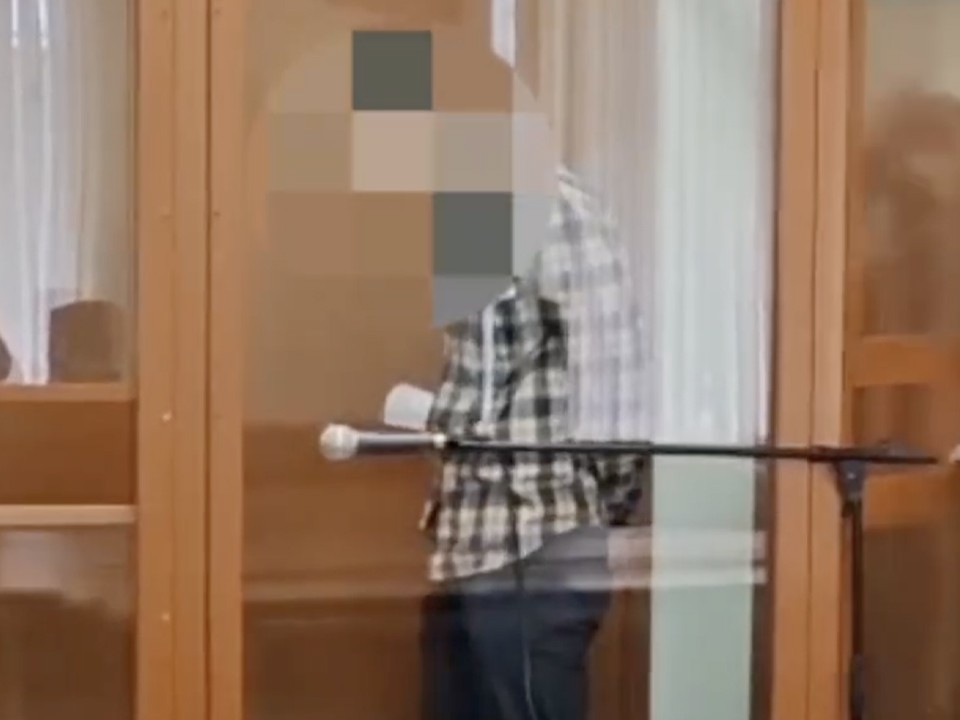 Прокуратура поддержала обвинение по уголовному делу о приготовлении к терроризму