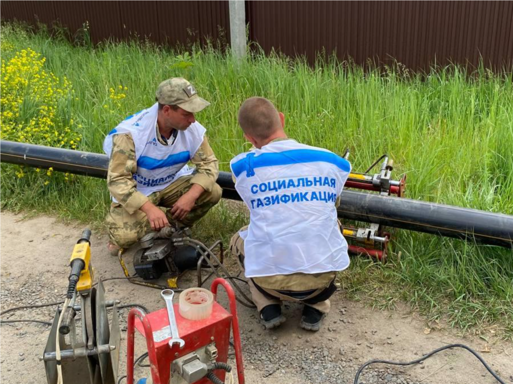 Газификация в Дмитровском округе: голубое топливо пришло даже в отдаленные деревни