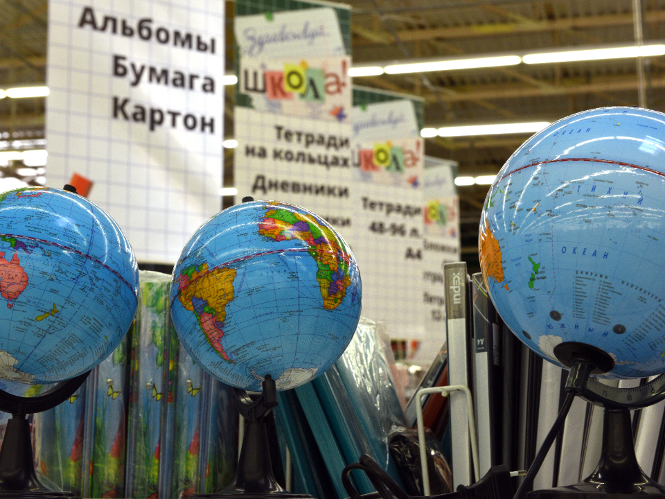 Акция «Собери ребенка в школу» продлится в Серебряных Прудах до 12 сентября