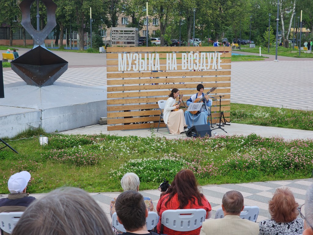 Под ритмы фламенко: в Черноголовке пройдет испанский концерт на воздухе