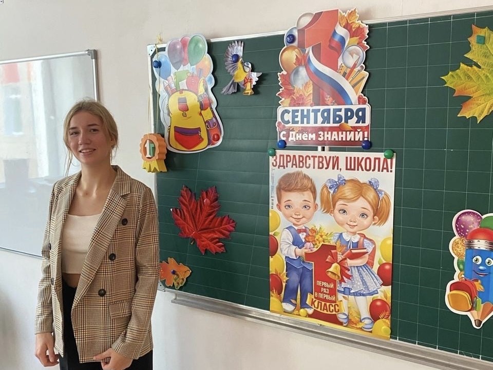 Выпускница Ивашковской школы вернется в родные стены в качестве педагога