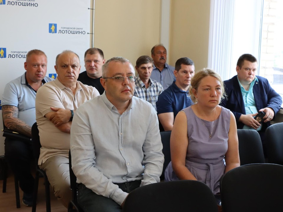 Итоги работы городских служб за неделю подвели в Лотошине