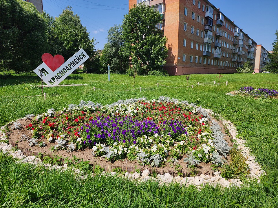 Красноармейск вошел в число наиболее повторяющихся названий городов