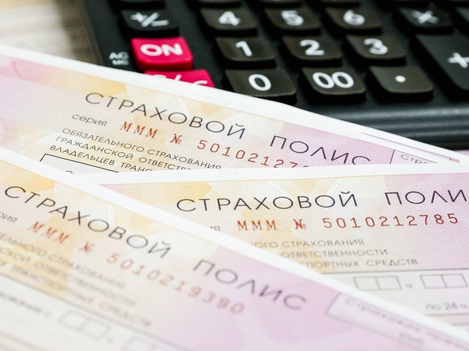 Мошенники научились воровать деньги, маскируясь под сайты ОСАГО