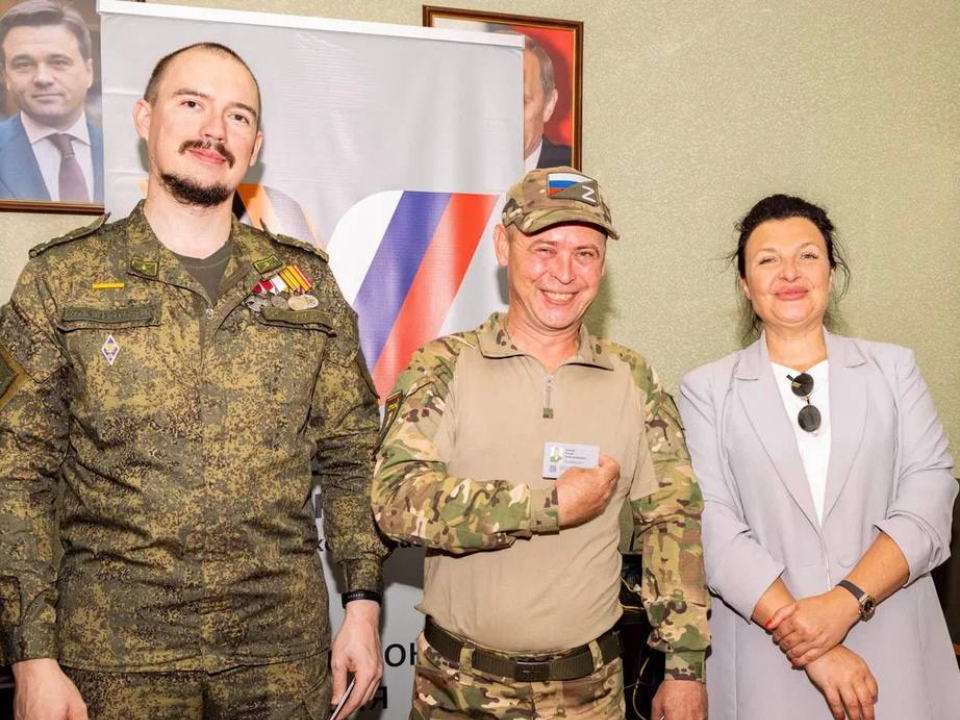 Трое участников СВО вступили в лобненское отделение Ассоциации ветеранов