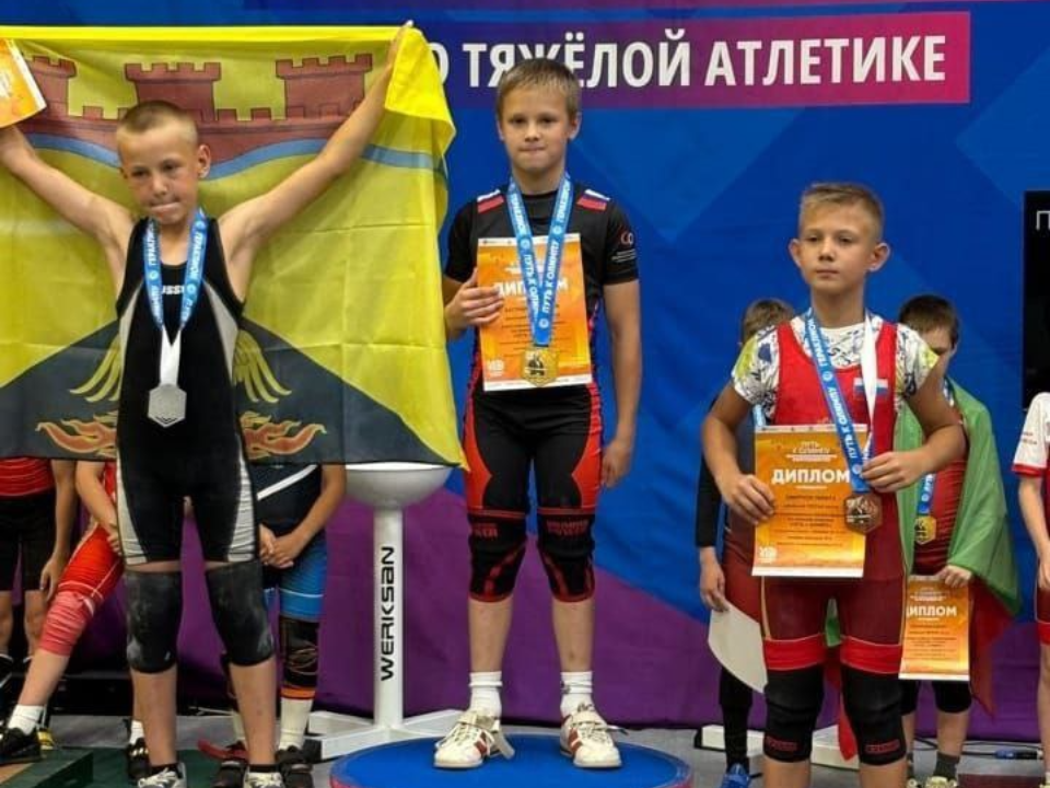Золото и серебро завоевали дмитровские тяжелоатлеты на Всероссийском турнире
