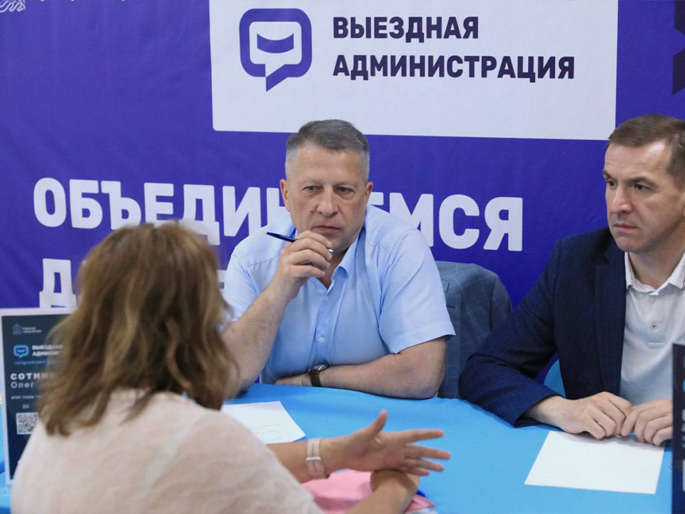 Глава Долгопрудного обсудит с жителями развитие микрорайона Новые Водники