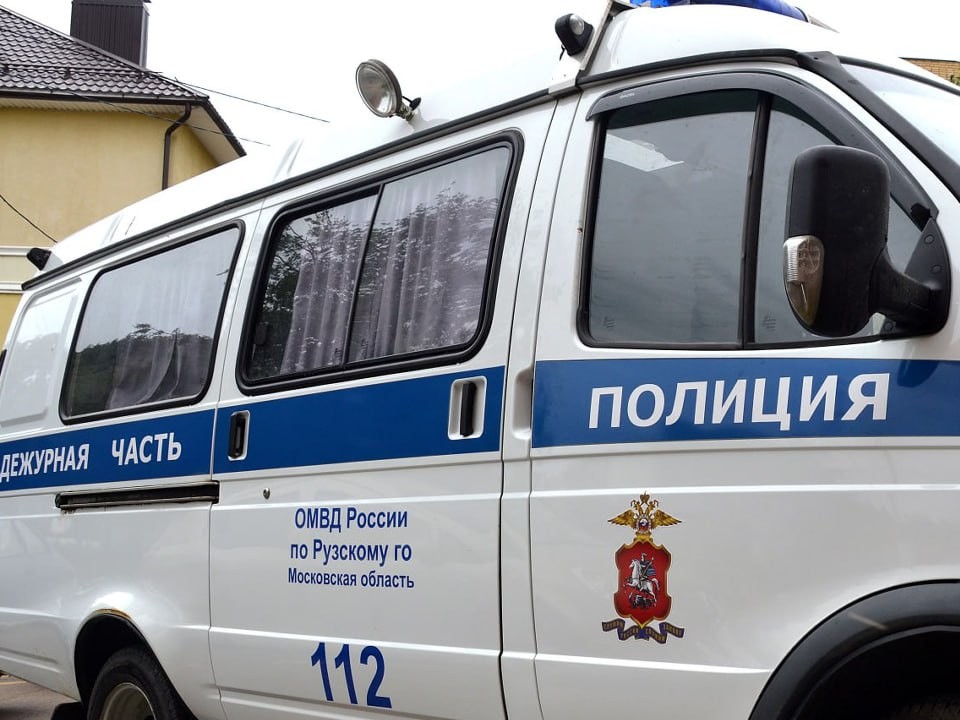 В Рузе полицейские ликвидировали нарколабораторию в частном доме