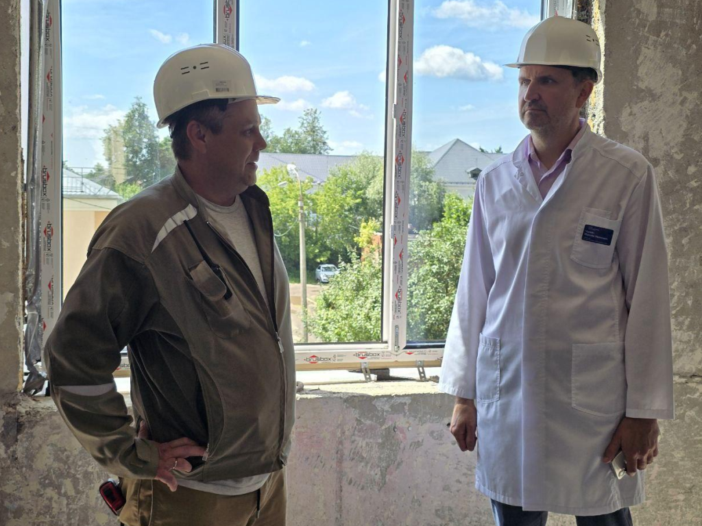 В Можайске бывший роддом перестраивают в многопрофильный медцентр