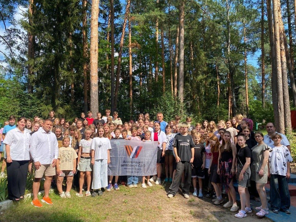 В лагере «Луч» Орехово-Зуева прошел урок мужества