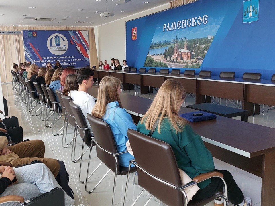 Школа спортивных волонтеров в Раменском открыла набор