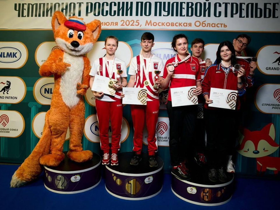 Подмосковные спортсмены завоевали серебро и бронзу на Кубке России по пулевой стрельбе