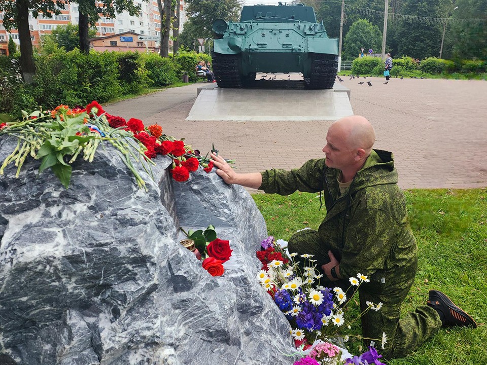 Память погибших героев СВО увековечили в Красноармейске