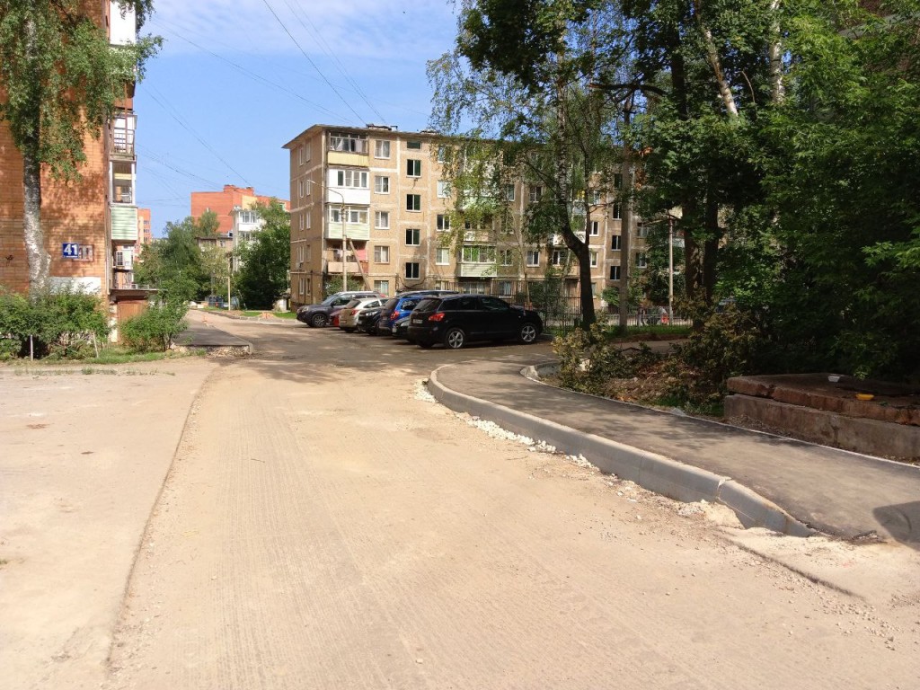 Во 2-м микрорайоне Егорьевска уложат новый асфальт