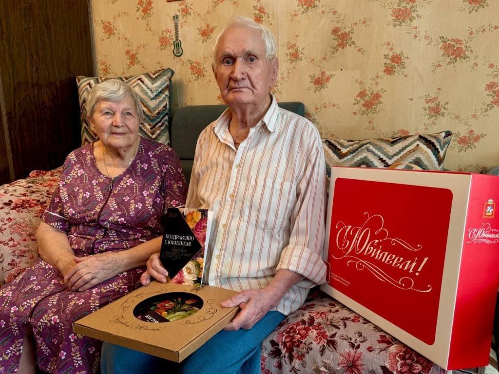 В Лыткарине поздравили ребенка войны с 95-летием